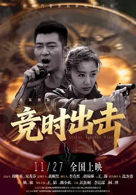 特黄特黄aaaa级毛片免费看